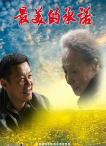 精品国产91久久久久久久