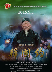 久草免费福利在线