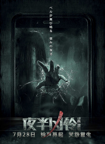 久久婷婷网