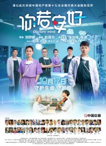 欧美人妖在线