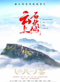 在线看免费观看韩国特黄一级