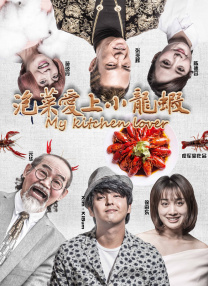 麻豆啪啪