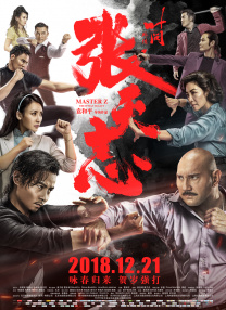 国产三级自拍