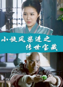 日韩美女在线看免费观看