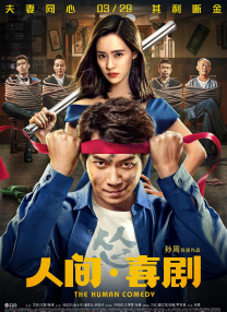 亚洲免费网站