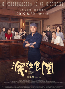 91av福利视频