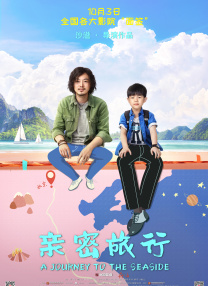 欧美日韩亚洲一区二区三区