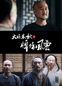 青青艹av