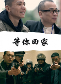 狠狠干狠狠艹