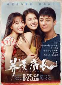 男男无套禁gay