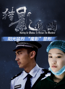 亚洲国产精品免费观看