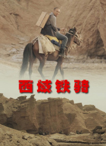 欧美日一区二区三区在线观看国产免