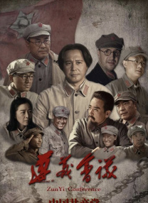 伊人久久青草青青综合