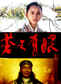1024手机视频在线观看