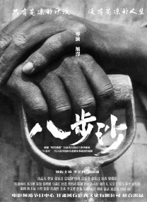 君冢ひなた