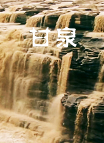 国产丝袜av