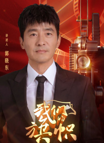 国产精品嫩草影院在线观看免费
