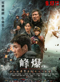亚洲免费综合