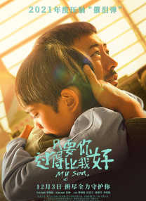 3dh动漫在线观看