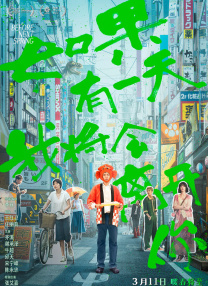 第一次处破女18分钟高潮