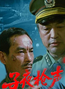 动物胶配方高清视频大全动