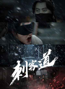 欧美午夜久久