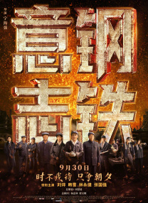 欧美一三区三区四区免费在线看