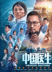 午夜电影在线观看国产1区