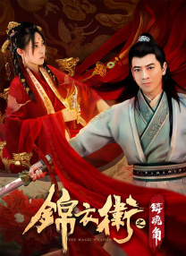 亚洲成人福利在线观看