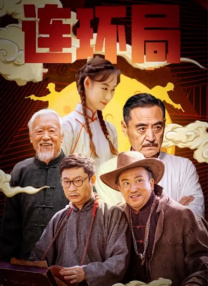 www色网