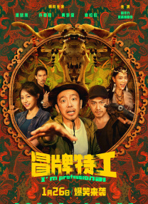 国产精品永久免费视频
