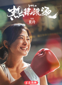 五色月婷婷