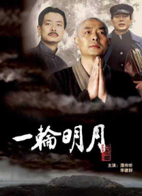 嫩草研究院一二三四