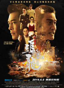 青青操免费在线观看