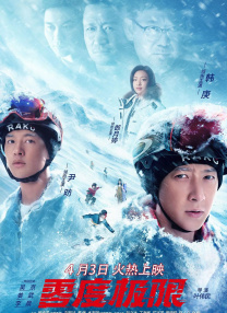 1769国产精品视频免费观看