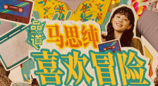 国内黄色一级精品