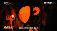 久久er视频
