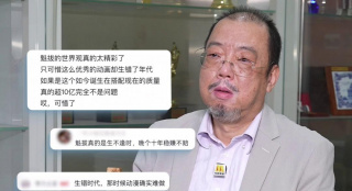 **bb视频