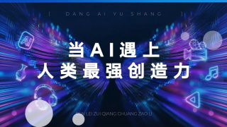大焦网