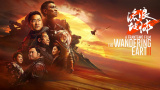 久成人网